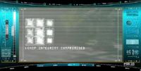 Cameron compromised HUD