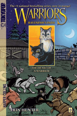 File:Heartofawarrior.jpg