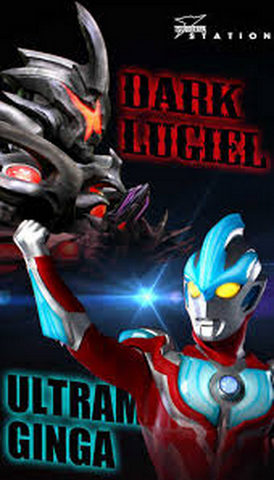 File:Dark Lugiel vs Ultraman Ginga.png