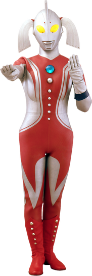 File:Mother of Ultra full.png