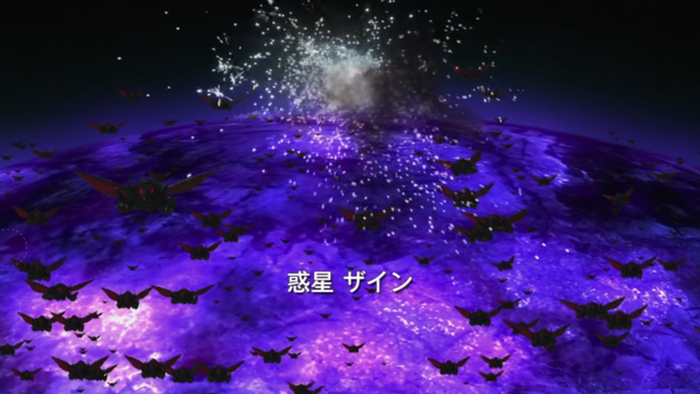 File:Screenshot 20170109-223833.png