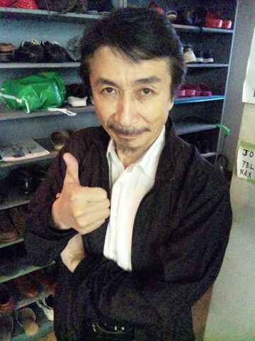 File:Shigeru Ushiyama.jpg