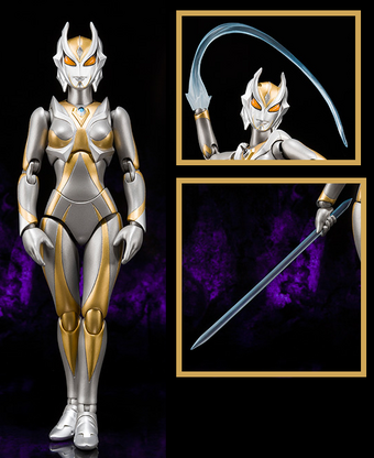 File:Kamila Ultra-Act.png