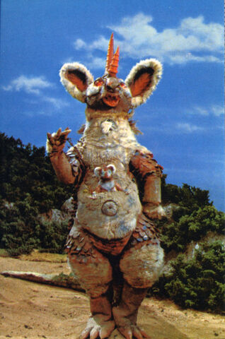 File:PANDORA I.jpg