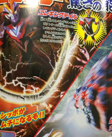 File:Victory-2.png