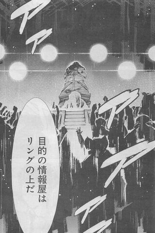 File:FightClub Manga.jpg