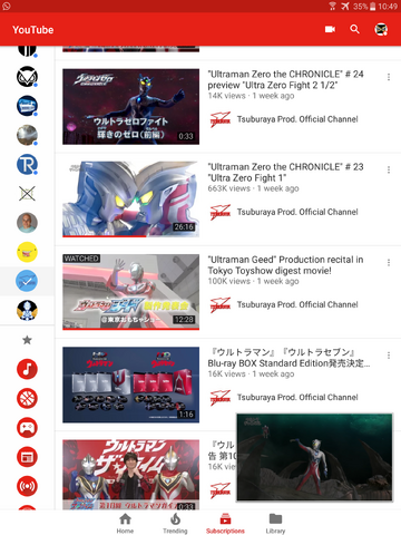 File:Screenshot 20170618-104914.png