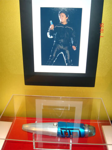 File:0012 Show Project.jpg
