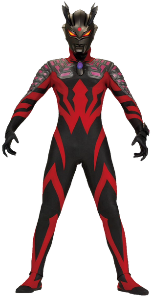 File:1496686295882-1-.png