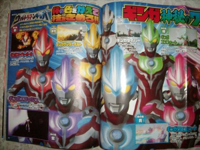 File:Awesome4.jpg