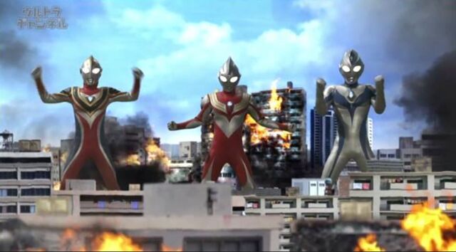 File:Supreme, Power, Miracle.jpeg