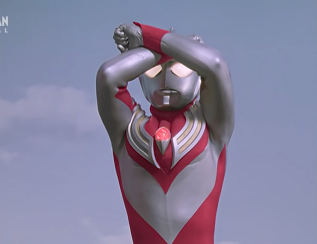 File:Tiga Power changes type.png