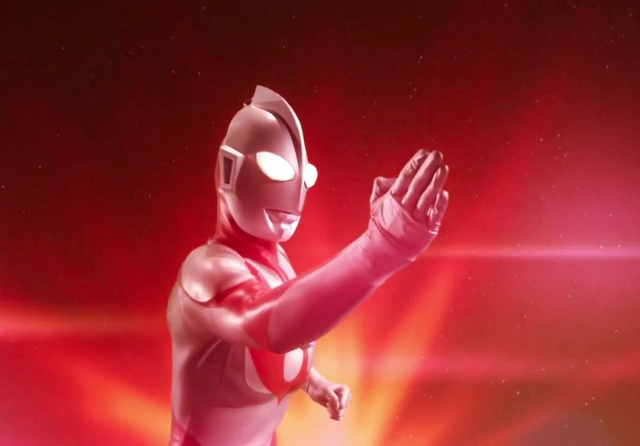 File:Ultraman No.2.png