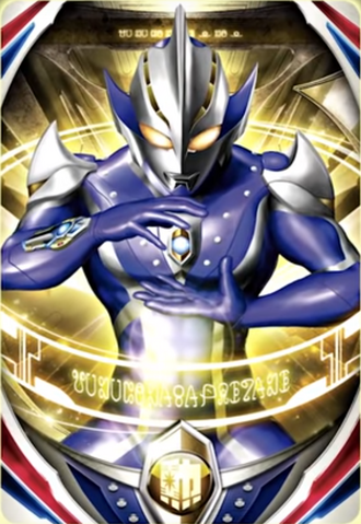 File:HikariTVCard.png