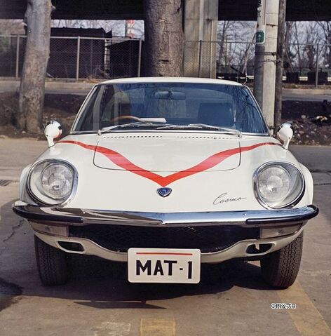 File:MAT-CAR.jpg