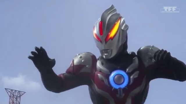 File:Orb Thunder Breaster stance.png