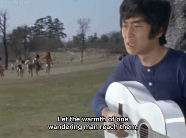 File:Gen singing.png