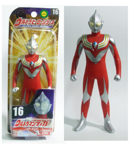 File:UHS 16 Tiga Power.jpg