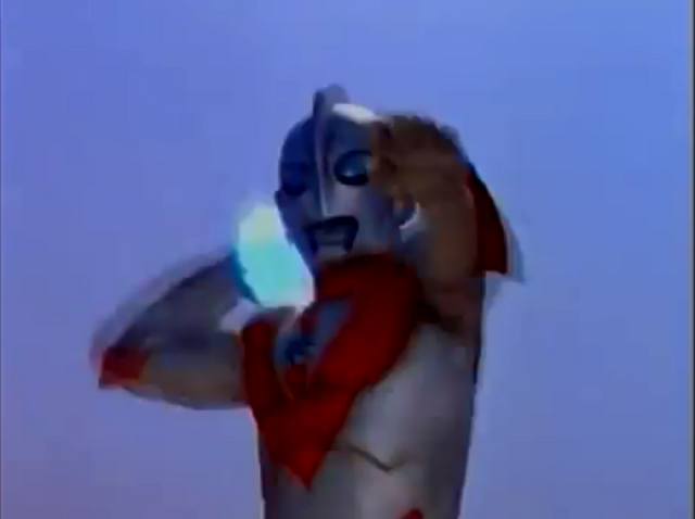 File:Powered Slash.png
