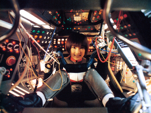 File:Mountain Gulliver cockpit.png