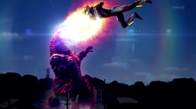 File:Ultimate Punch.jpg