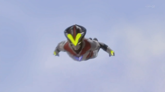File:Victory Flight.png