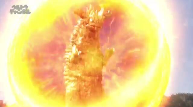 File:Power Flame.jpeg
