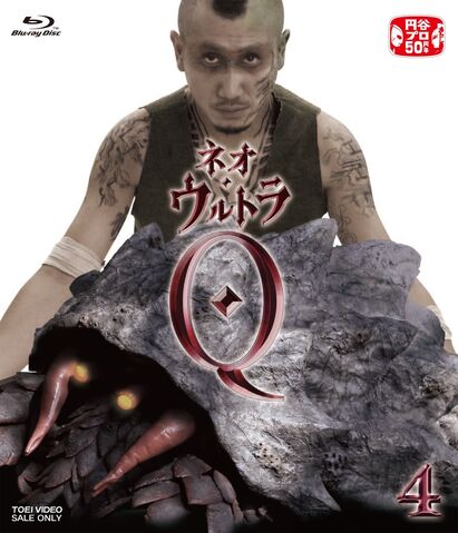 File:71QOPnJ2efL. SL1378 .jpg