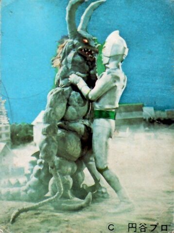 File:KIRAGON.jpg