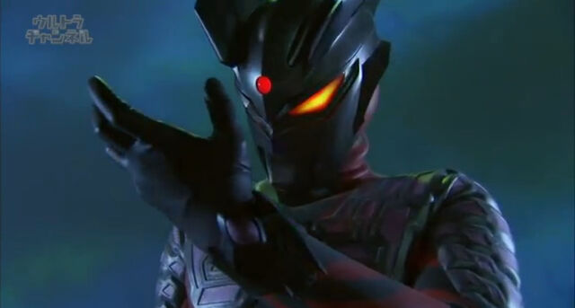 File:Zero Dark's hand.jpg