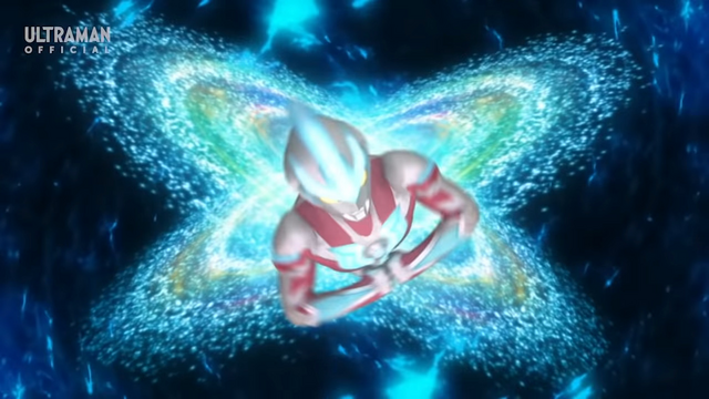 File:Ginga Rise.png