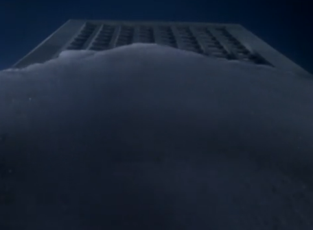 File:Cool.png