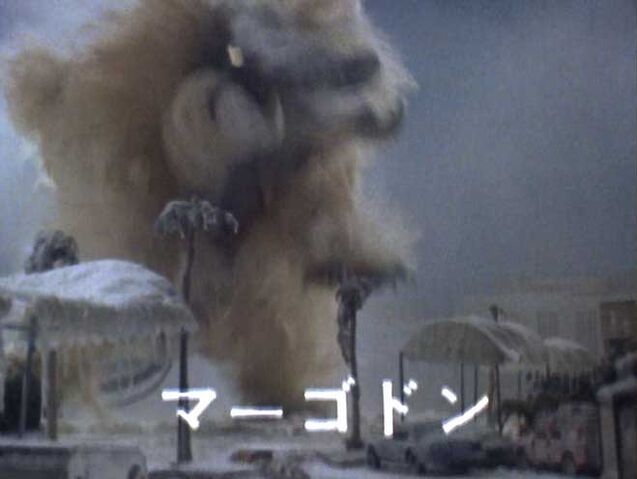 File:Margodon80ultraman01.jpg
