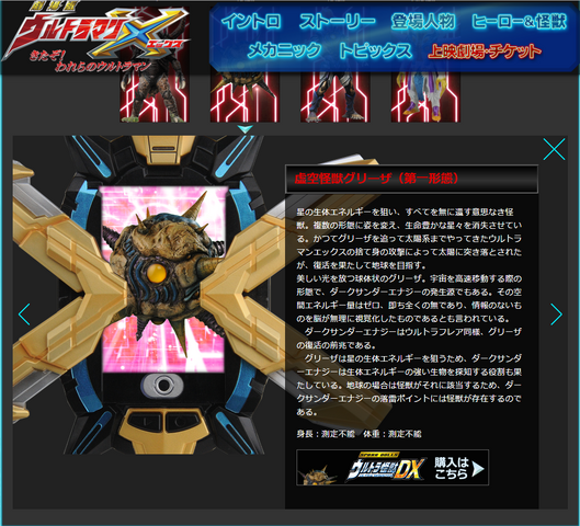 File:Screenshot 2.png