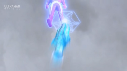 File:Together.png