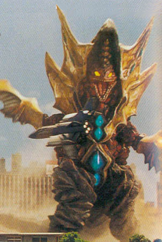 File:COVo.png