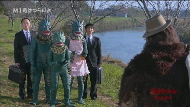 File:Ragon z.jpg
