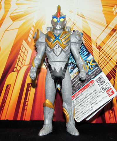 File:Ultraman Exceed X Beta Spark Armor Spark Doll.jpg