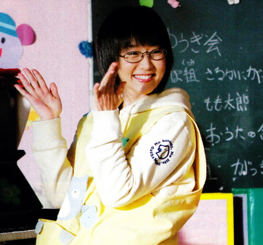 File:Konomi Amagai I.png