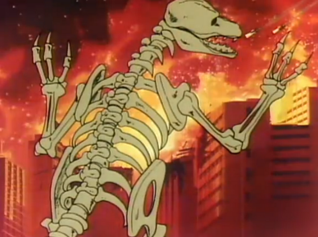 File:Skeldonback.png