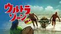 Thumbnail for version as of 02:23, December 14, 2013