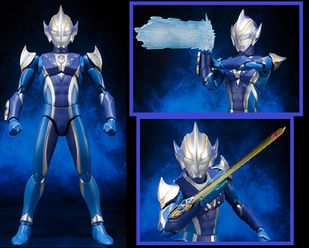 File:Ultraman Hikari Tamashii.png
