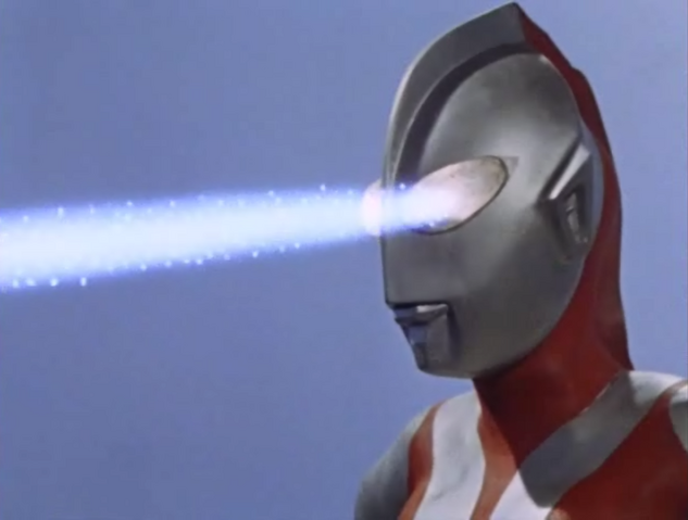 File:Ultraman Ultra Discernment.png