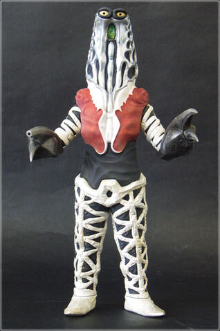 File:Alien-Godola-XPLUS.jpg