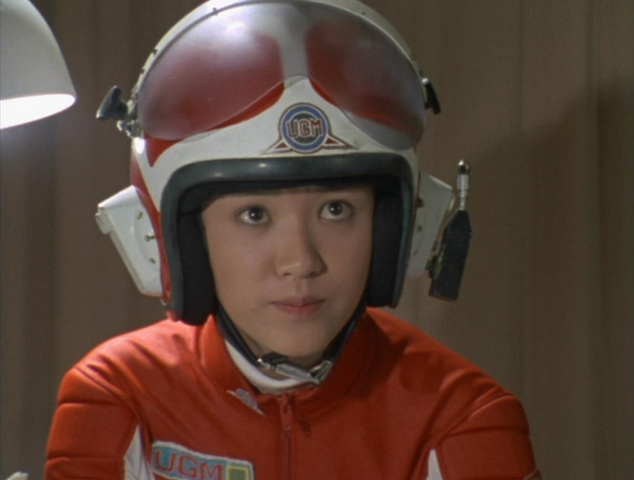 File:Rko hshi I.png