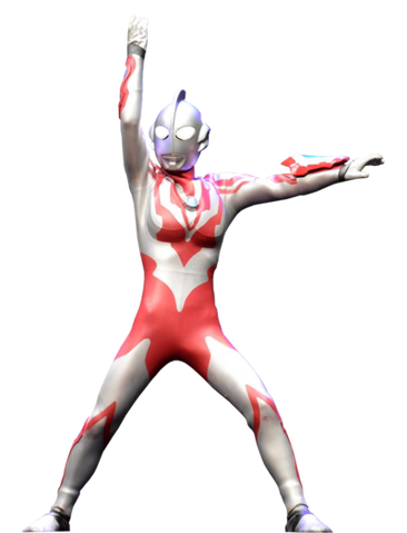 File:UltramanRibut.png