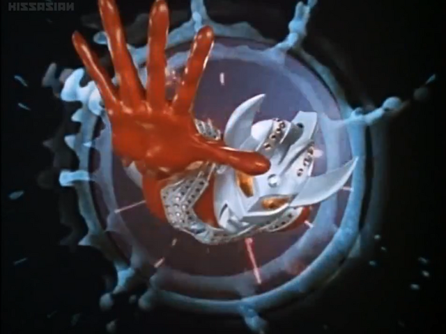 File:Ultraman Taro's rise.png