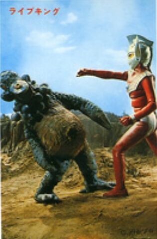 File:Live King v Taro.jpg