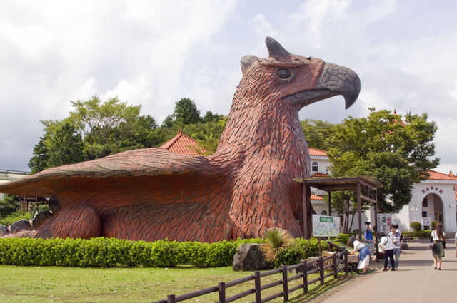File:Griffin thing.jpg