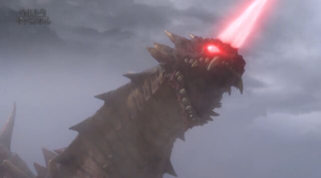 File:Image orochi closeup.jpeg